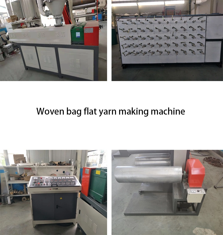 Plastic Mesh Bag Yarn Making Machine PP Flat Yarn Extruder