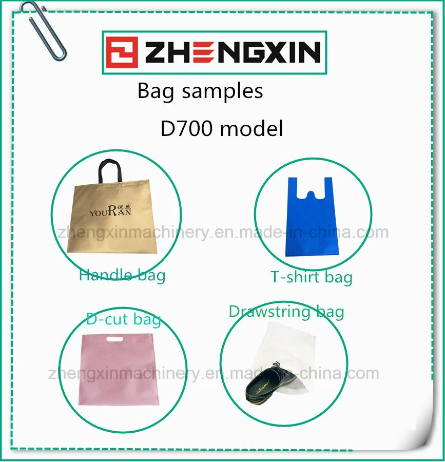 Non-Woven Fabric Hand Bag Making Machine (ZXL-D700)