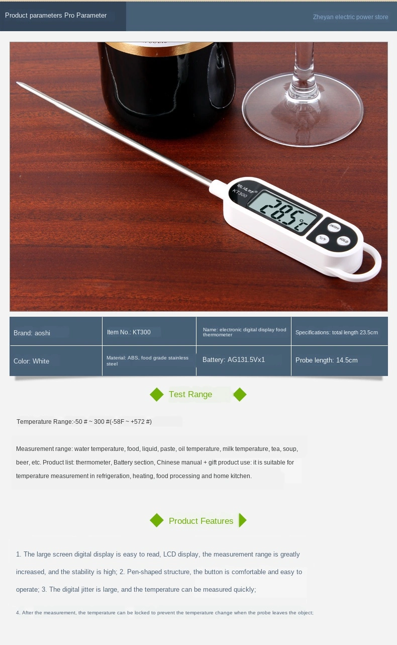 Thermometer Water Thermometer Kitchen Food Thermometer Baking Water Temperature Milk Temperature High Precision Oil Temperature Thermometer Probe