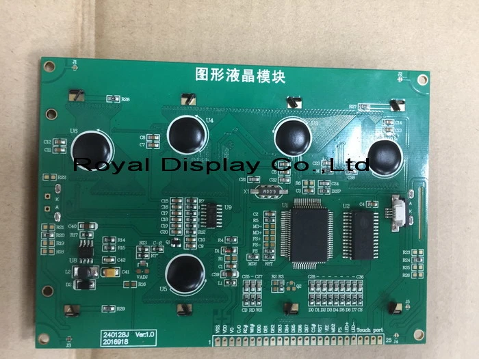 240128 Matrix Dots DOT Matrix LCD Display Module with Green Backlight