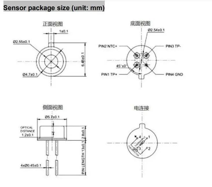 H043 Thermopile Sensor for Contactless Temperature Measurement