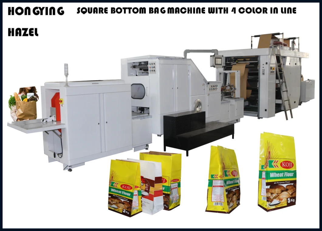 Ce ISO Paper Square Bottom Bag Making Machine for Bread Bags, Grocery Bag, Shopping Bags