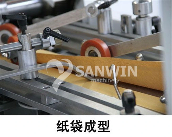 Automatic High Speed Kraft Paper Bag Machine Paper Bag Making Machine