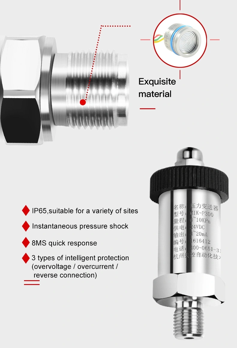 High Temperature Pressure Sensor Waterproof Pressure Sensor Pressure Sensor Has 300 Bar