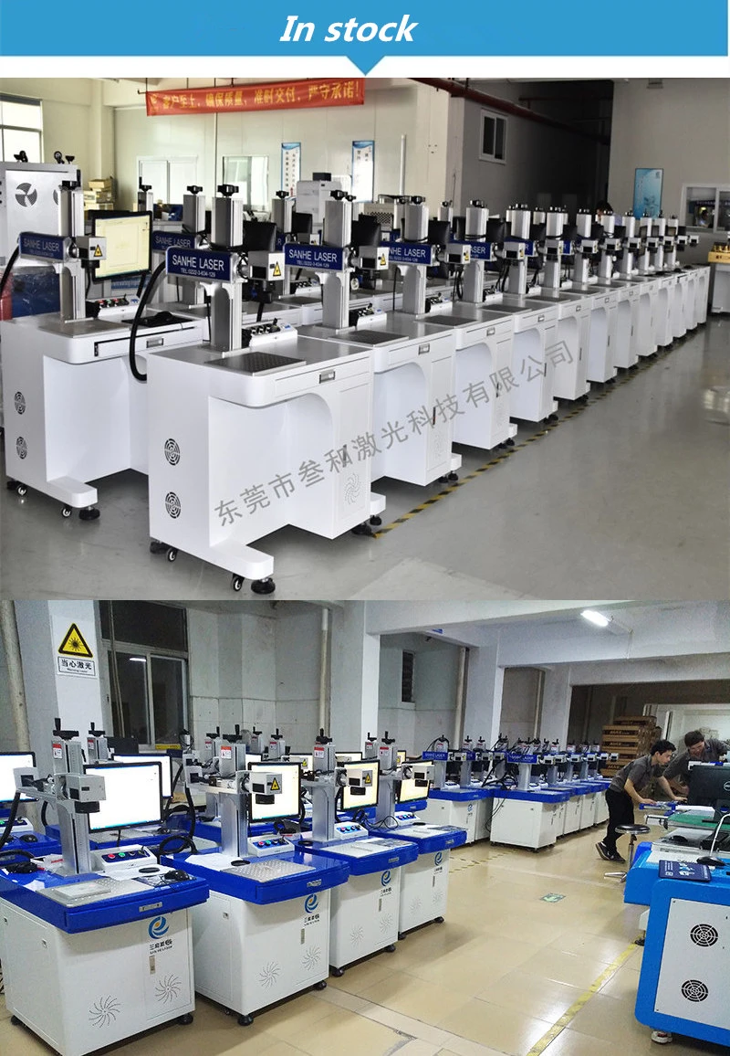 China Sanhe 3D Dynamic Focus Series Laser Marking Machine