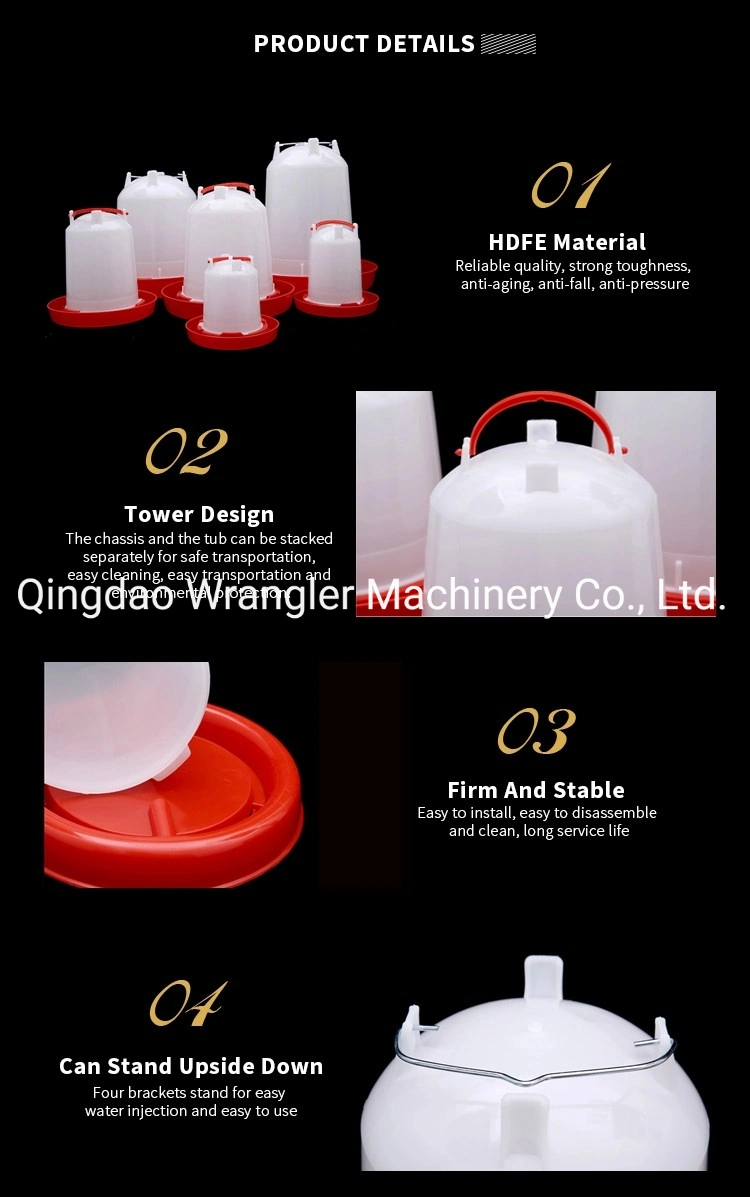 High Quality Plastic Chicken Feeder for Poultry Farm Equipment