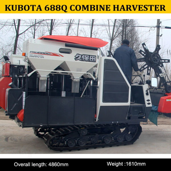 2015 Hot Sale High Quality of Kubota PRO688q Small Combine Harvester, PRO688q Combine Harvester