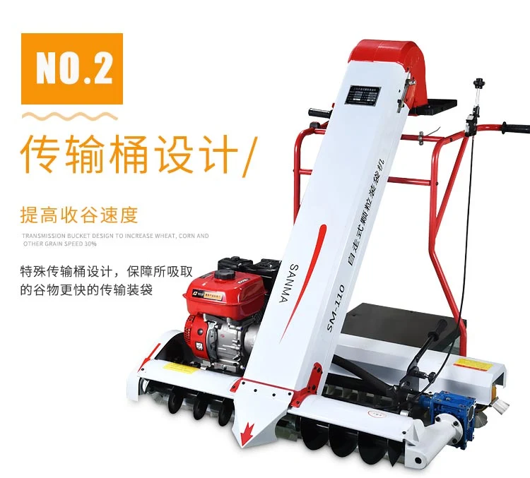 Gasoline Engine Gasoline Powered, Self-Propelled Grain Harvester