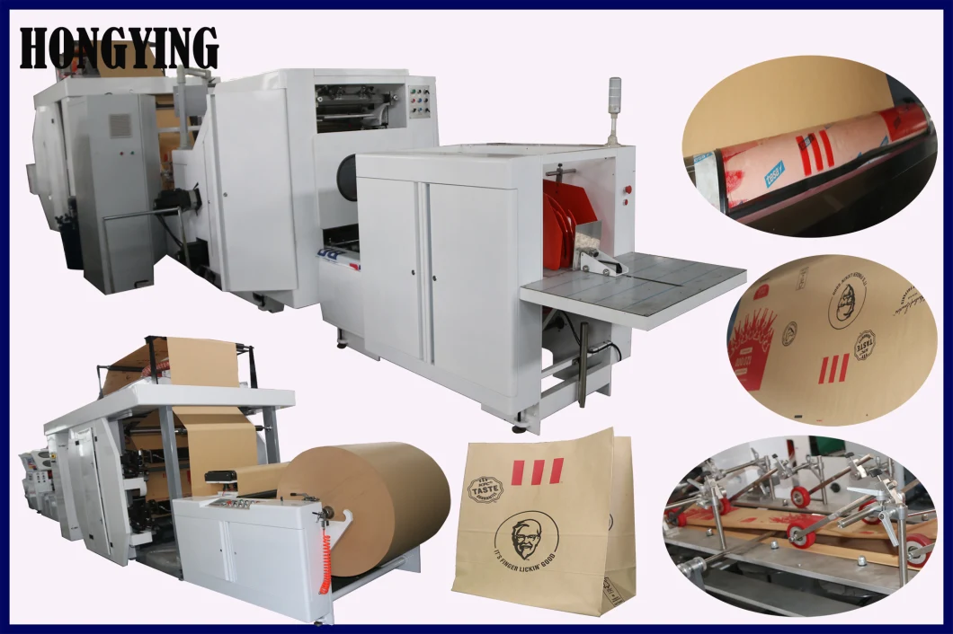 German Sick Photocell Paper Bag Making Machine Paper Bag Machine in China