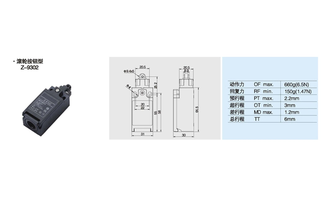 Roller Lever Micro Push Button Limit Switch