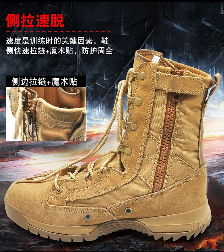 Manufacturers Direct High Top Desert Boots, Military Fans Tactical Boots, Outdoor Mountaineering Boots