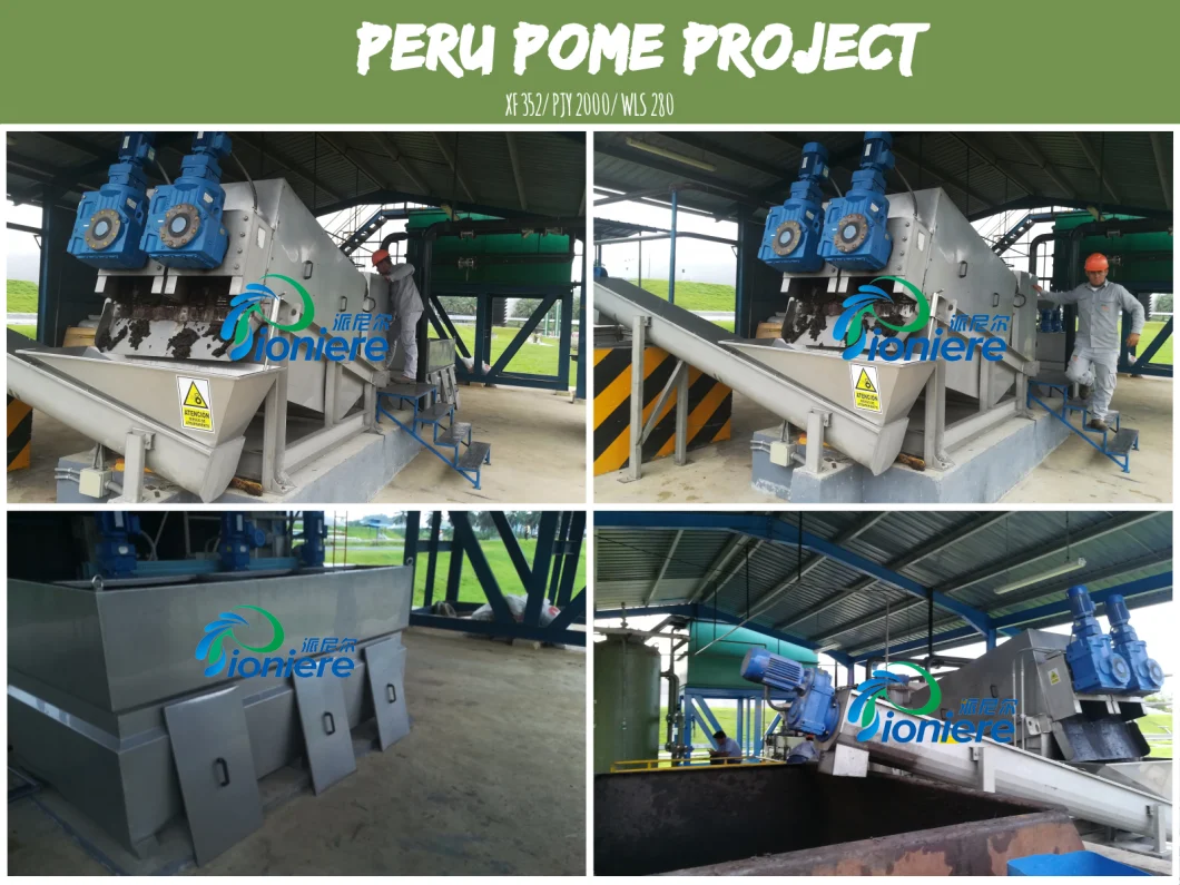Compact Manure Dewatering Machine for Poultry Plant Wastewater Treatment