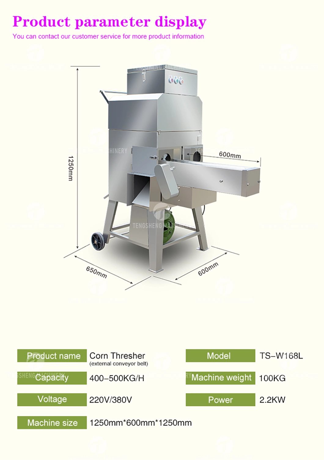 Low Price Fresh Corn Peeler Non-Rotten Corn Peeling Machine Conveyor Belt Corn Threshing Machine (TS-W168L)