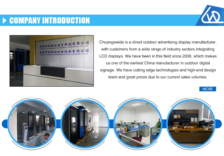 55 Inch LCD Outdoor Display IP55 Fans Cooling with Android System Digital Signage