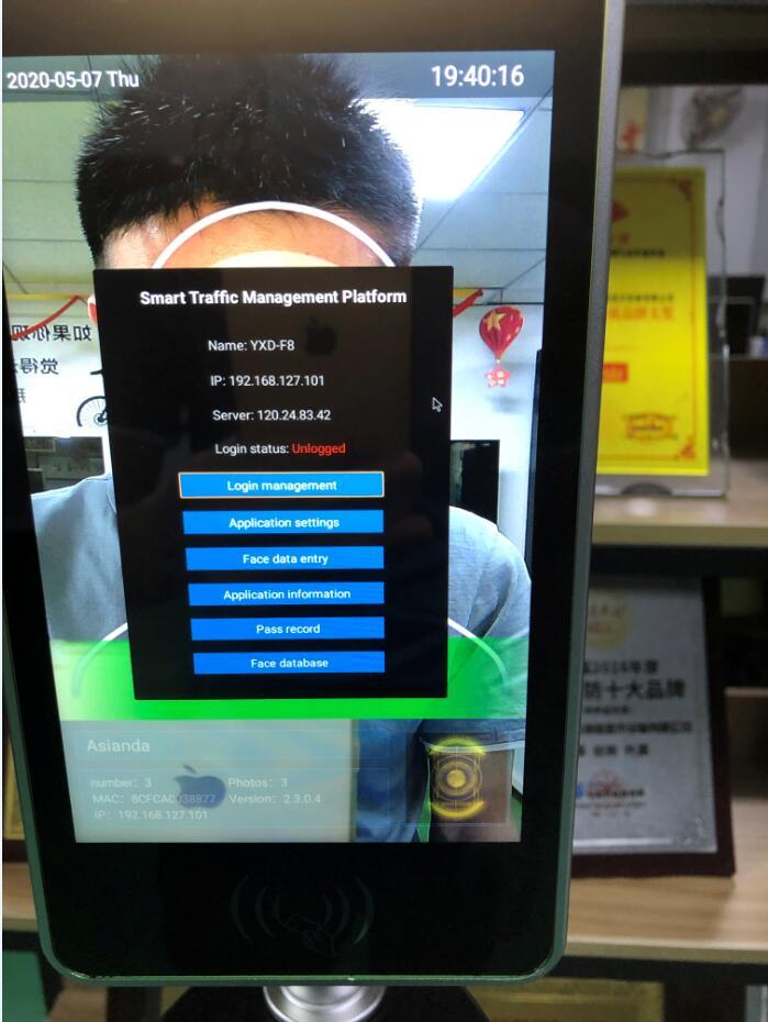 Public Placed 8inch Face Recognition and Temperature Measurement Device