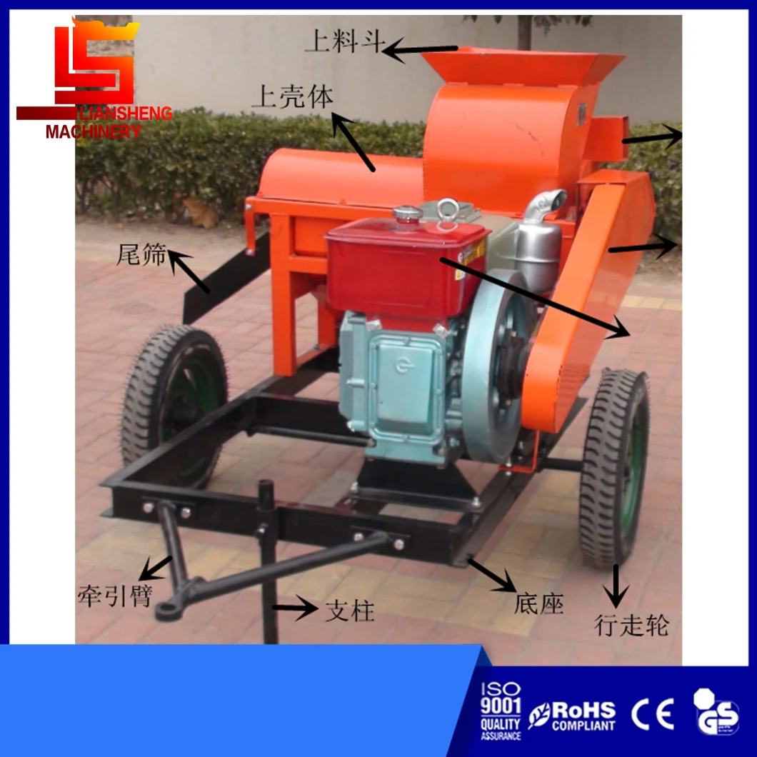 Comes with Diesel Engine Power Corn Thresher Corn Hull Grain Core Bran Separator