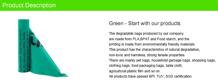 Outdoor Supplies Garbage Bag Large Garbage Bag Custom Degradable Plastic Garbage Bag