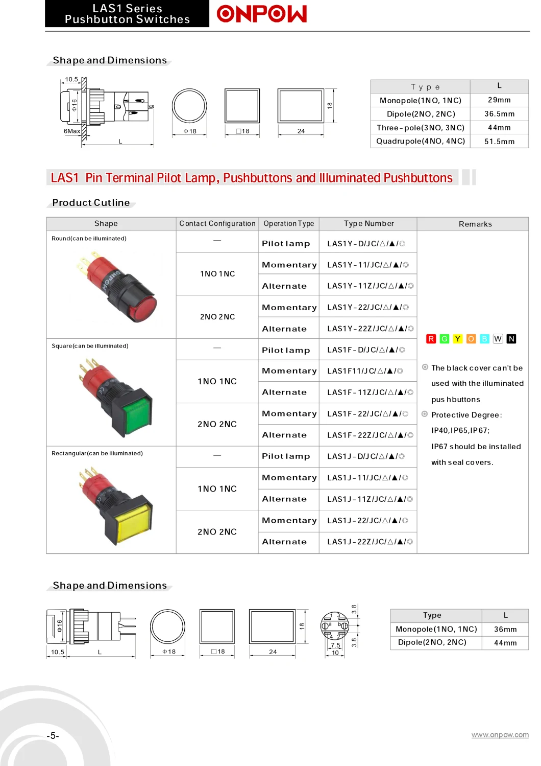 Onpow 16mm Square Push Button Switch (LAS1DF-11/G/12V, CE, CCC, RoHS, REECH)