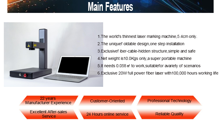 Em-Smart China Cheap Portable Fiber CNC Laser Marking Machine