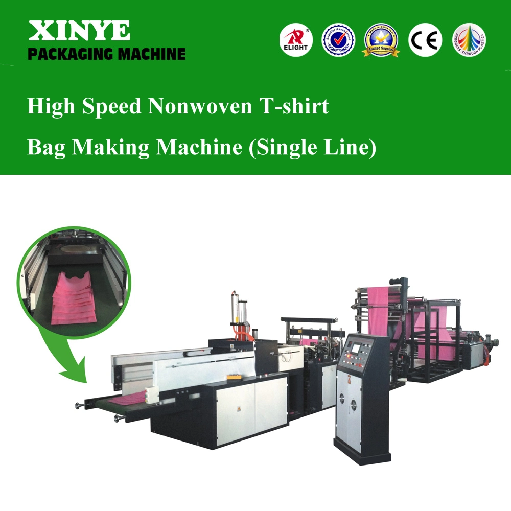 High Speed Non Woven T-Shirt Shopping Bag Making Machine