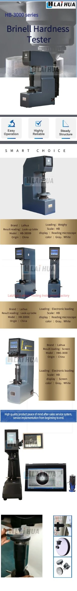 Automatic Digital Brinell Indentation Measurement System China/Brinell Impression Measurement Systems