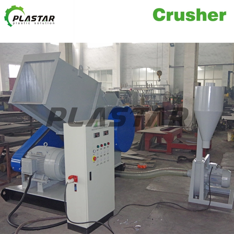 Plastic Pipe Crushing Machine/PE PPR PVC Pipe Crusher/Plastic Profile Crusher Machine