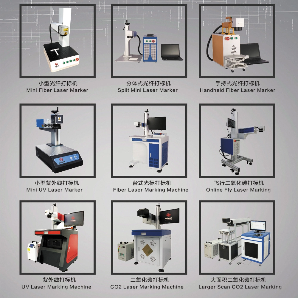 High-Precision Laser Trademark Printing Batch Code for Plastic UV Laser Marking Machine Laser Engraving Machine