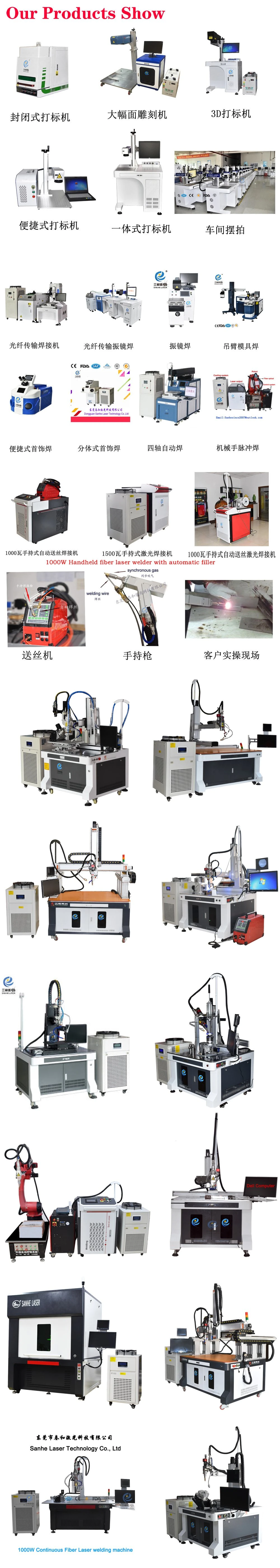Portable Fiber Laser Engraving Marking Machine for Metal Jewelry Ring with Deep Inside Engrave