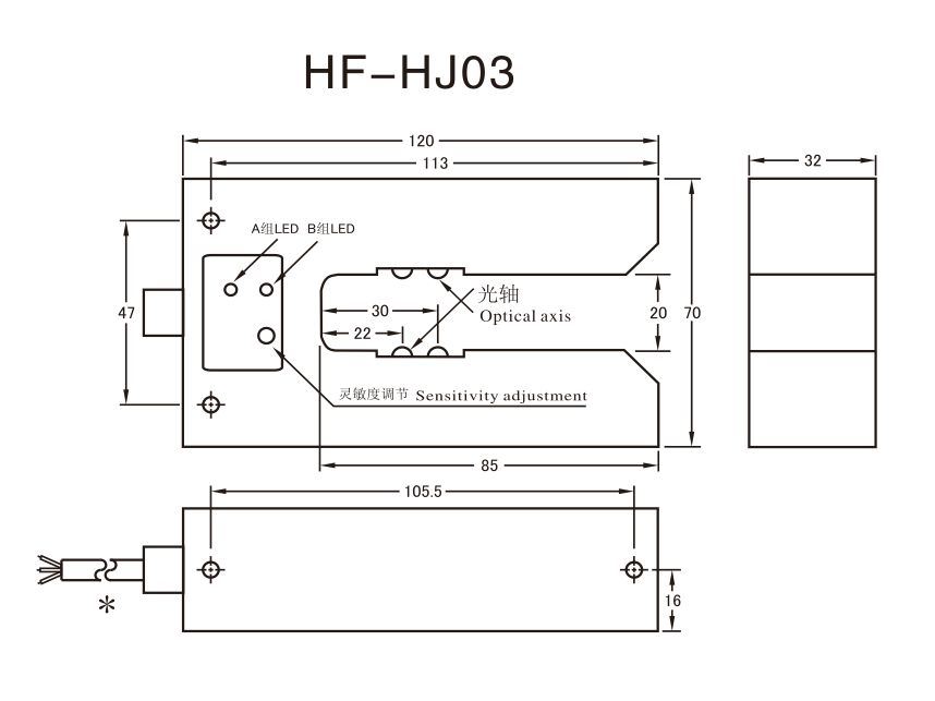 Hf-Hj03 Optical Sensor, Photo Sensor, Optical Switch Sensor