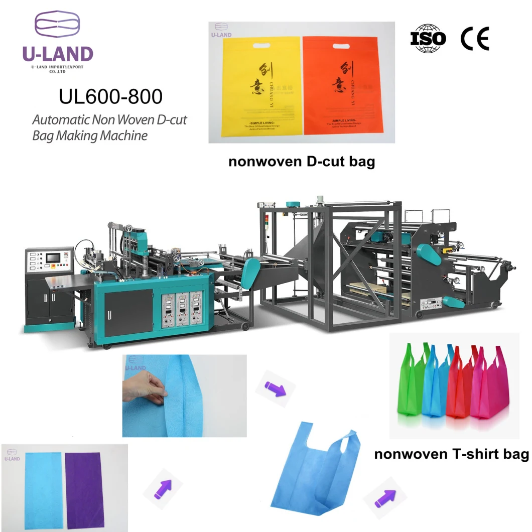 Ultrasonic Non Woven Fabric Bag Making Machine