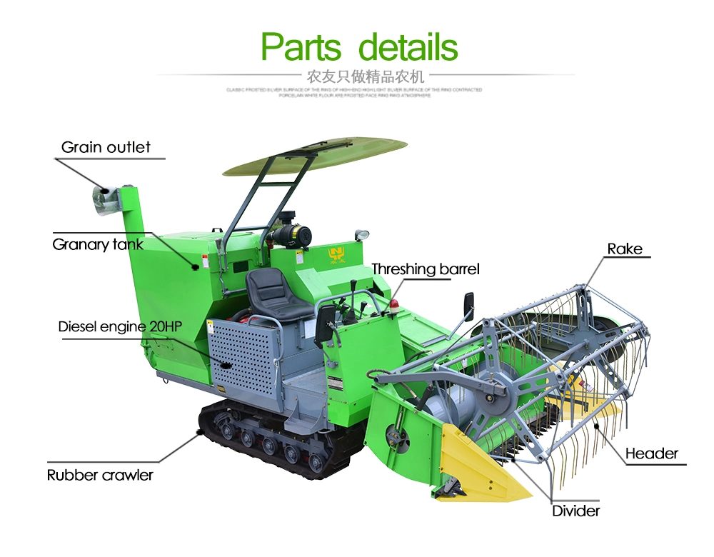 Mini Wheat Harvester Agriculture Crawler Type Combine Harvester