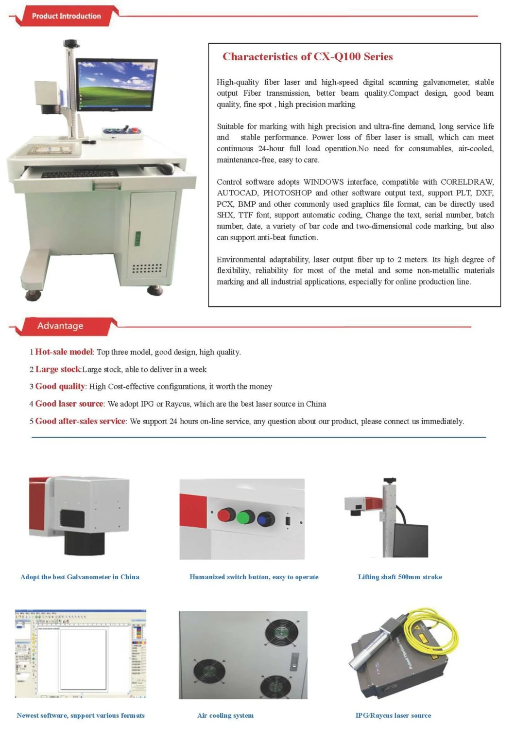 20W Fiber Laser Marking Machine for Metal Marking