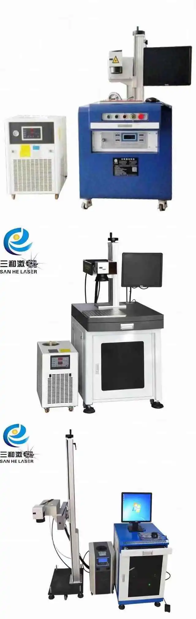 UV Laser Marking Machine for Printing Qr Code on Plastic