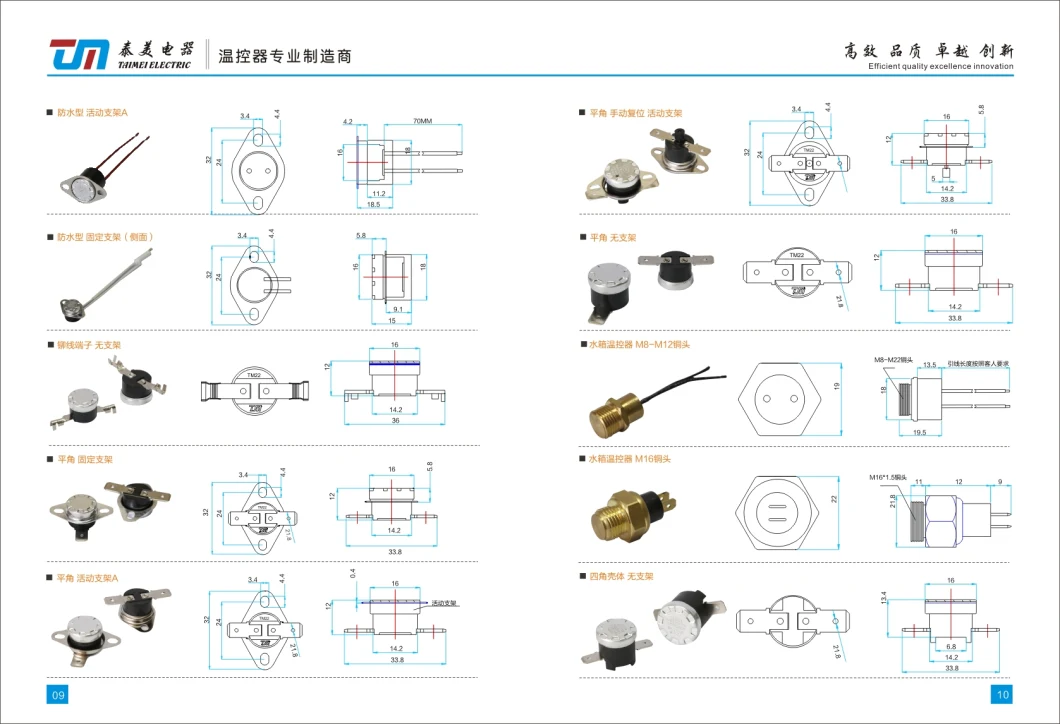OEM Customized Contacts Temperature Safety Switch UL TUV ISO CQC Ksd301 Bimetallic Thermostat