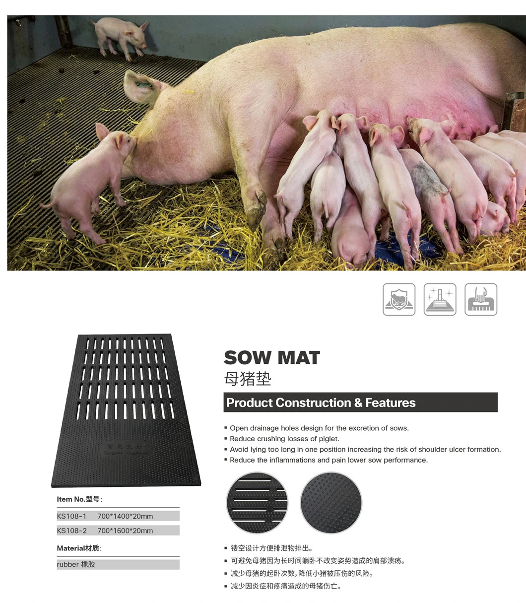 Fiber Reinforced Wean Farrowing Rearing Warm Pig Sow Rubber Mat