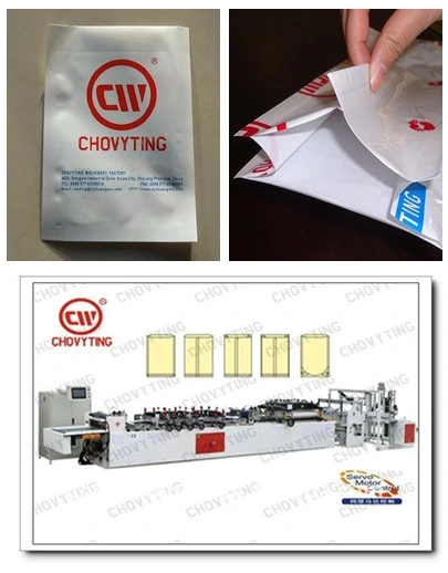 Central Sealing Pouch Making Machine