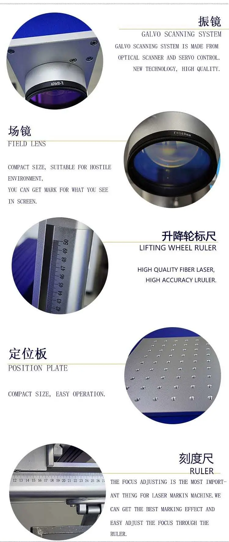 China Marking Jpt Ipg Split Portable Fiber Laser Marking Machine for Stainless Steel
