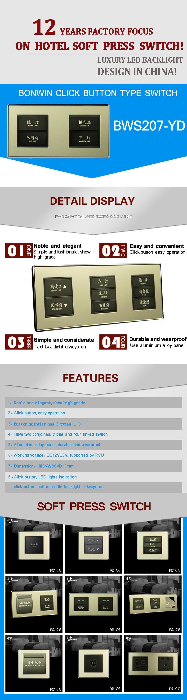Best Wholesale Price for Electric Push Button Keypad Light Switch