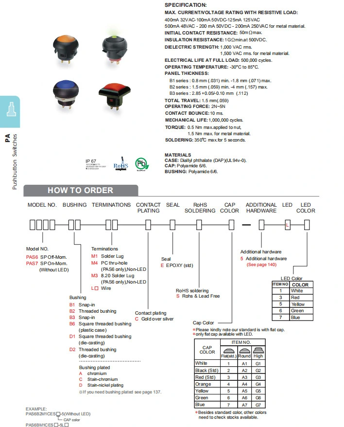 12mm Momentary Latching Waterproof Push Button Switches