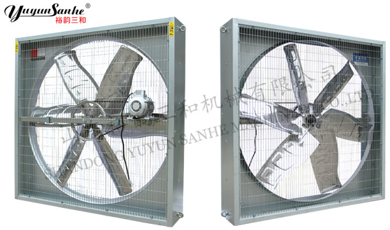35 Inch 900mm Livestock Haning Fan Animal Husbandry Ventilation Cooling Fan