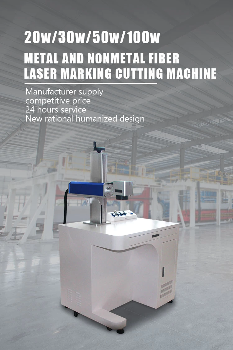 Fibre Laser Engraving Machine for Marking Printing Logo Gold Silver Metal 30W Fiber Laser Marking