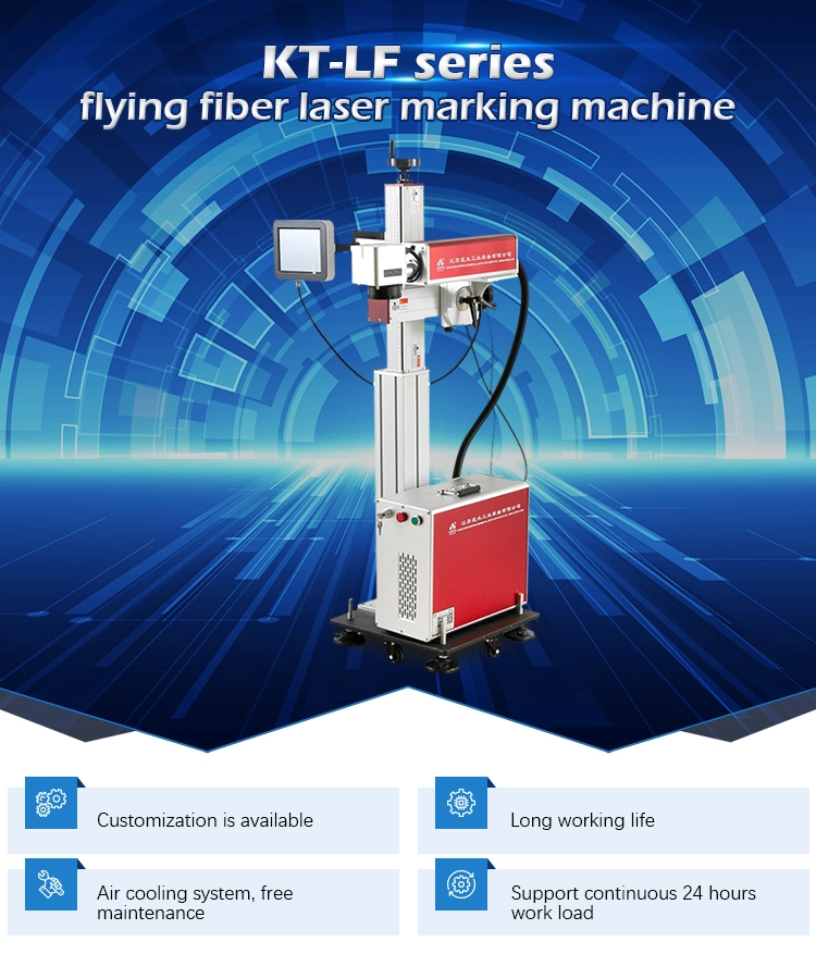 Fly Marking 30W 50W Fiber Laser Marking Machine for Pipes