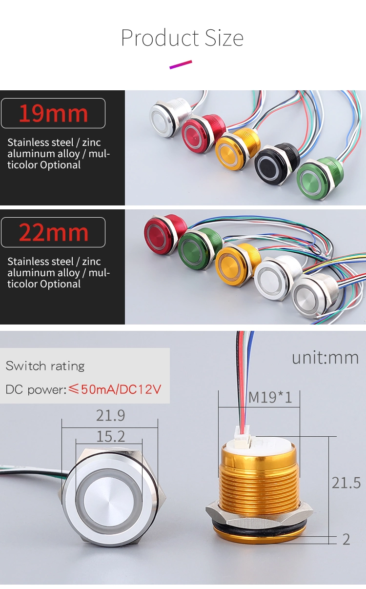 19mm Micro-Stroke Metal Push Button Switch Momentary (Bi-clor LED, Tri-color LED)