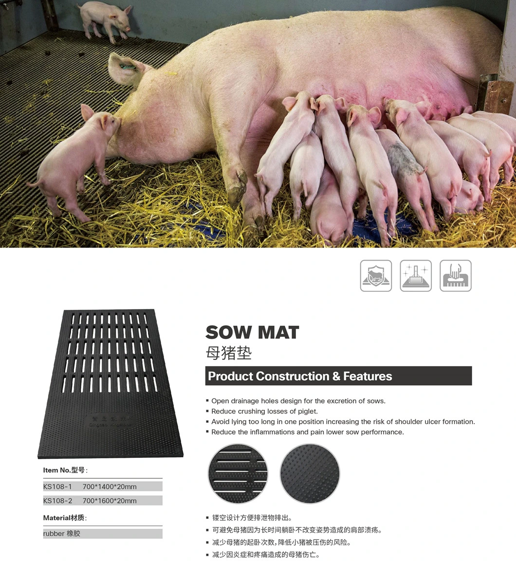 Hole Design Anti Slip Piglet Insulation Pad Mat Pig Stall Stable Sow Rubber Mat