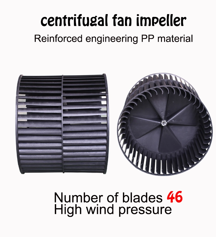 Centrifugal Fan, Axial Fan, Hvls Fan, Fan Impeller Air Cooler Fan Blade Blower Impeller