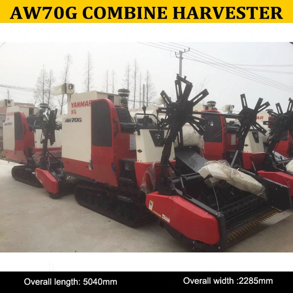 China Famous Brand Combine Harvester Aw70g, Combine Harvester Aw70g