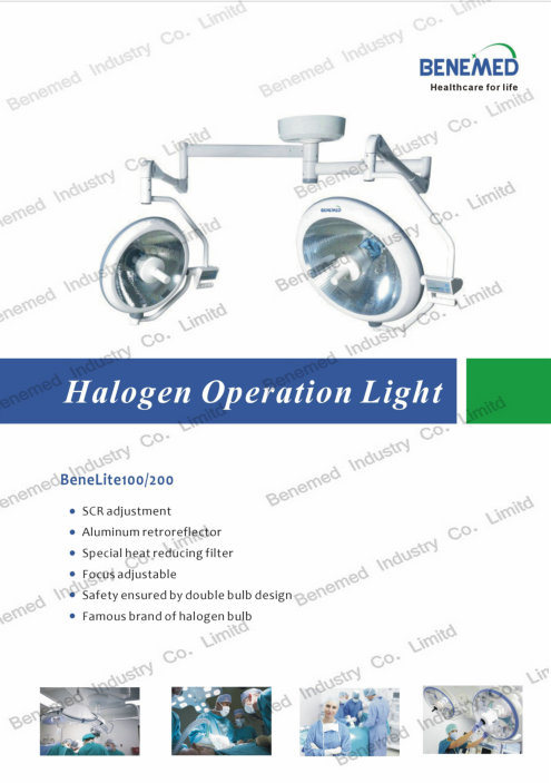 Surgical Light Halogen Lamp Ceiling Mounted Single Dome Benelite 100