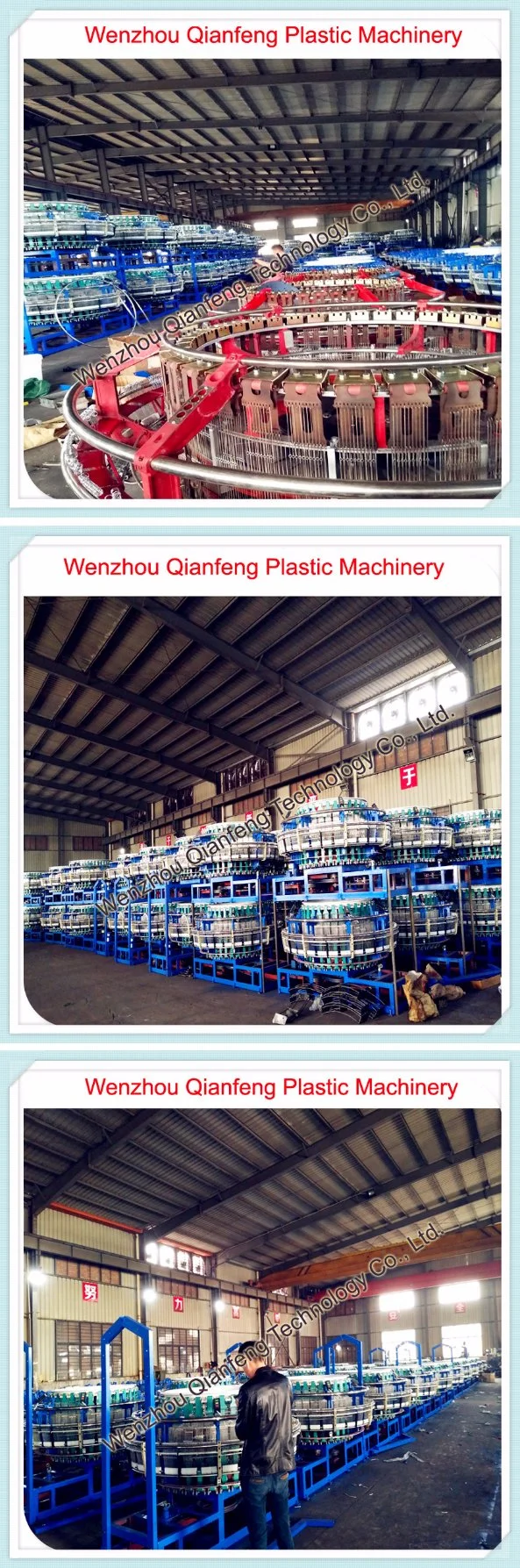 Plastic PP Woven Bag Sack Making Plant