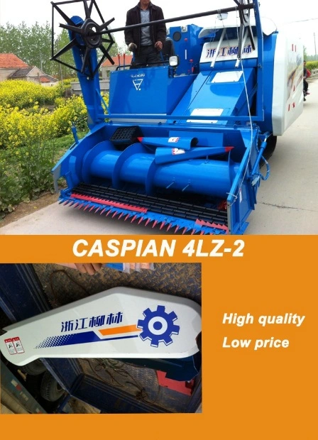 China High Quality Combine Harvester, China Combine Harvester for Sale, 4lz-4.0 Small Combine Harvester