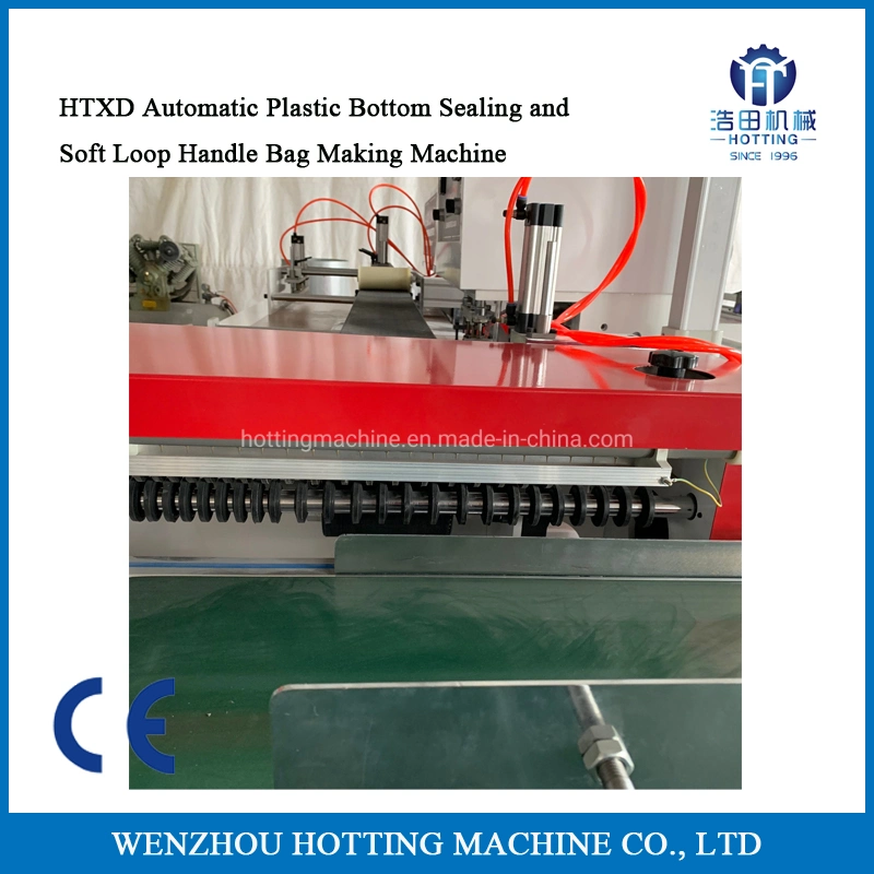 Fully Automatic Bottom Hot Seal Side Insert Soft Handle Shopping Bag Making Machine